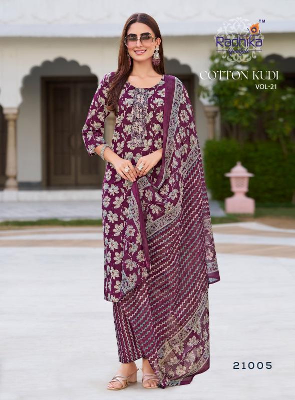 Radhika Lifestyle Cotton Kudi Vol 21 catalog indian cotton kurtis online