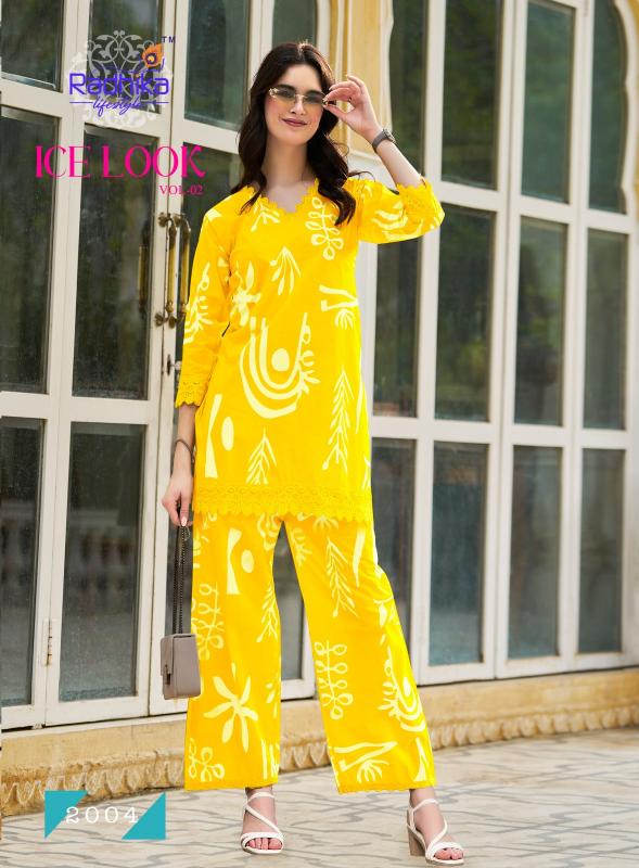 Radhika Lifestyle Ice Look Vol 1 Catalog modest co ord sets wholesale