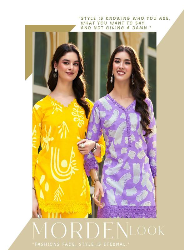 Radhika Lifestyle Ice Look Vol 1 Catalog modest co ord sets wholesale