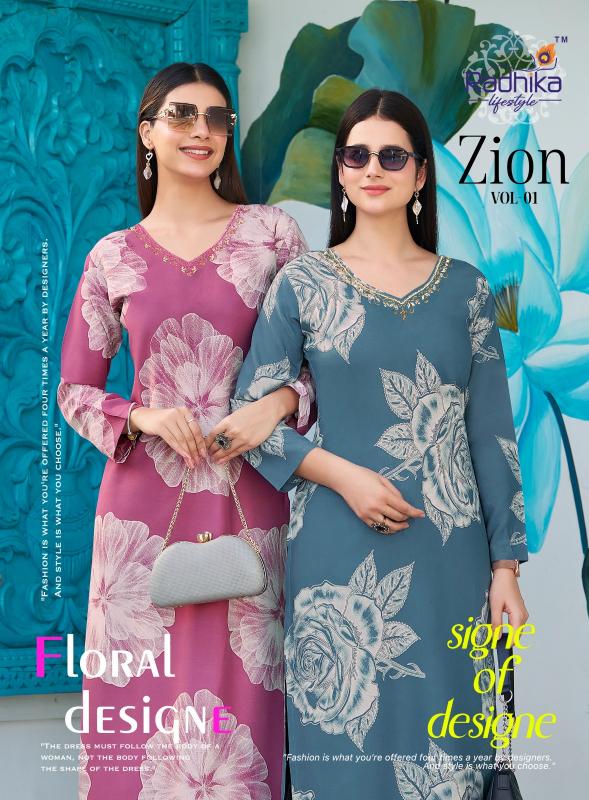 Radhika Lifestyle Zion vol 1 catalog modest co ord set for women 