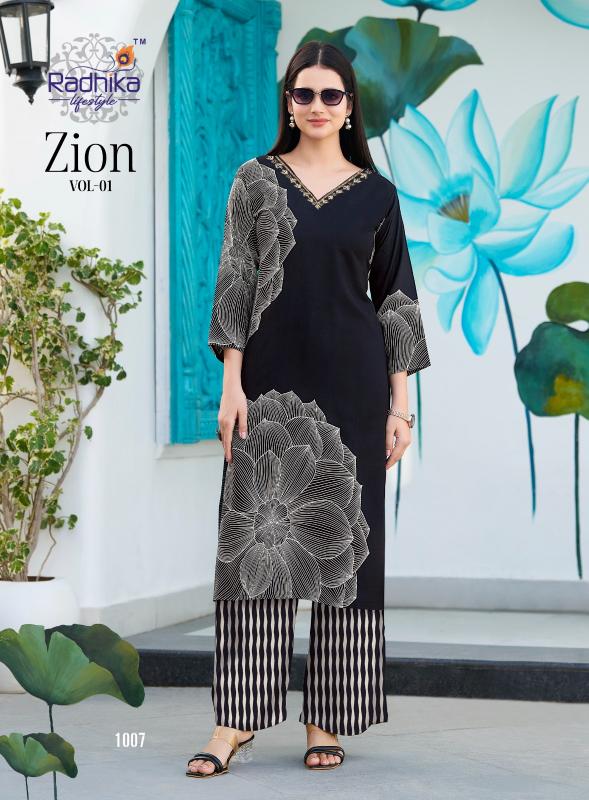 Radhika Lifestyle Zion vol 1 catalog modest co ord set for women 