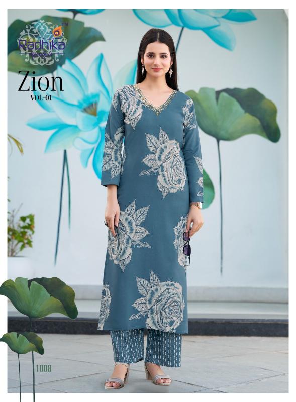 Radhika Lifestyle Zion vol 1 catalog modest co ord set for women 