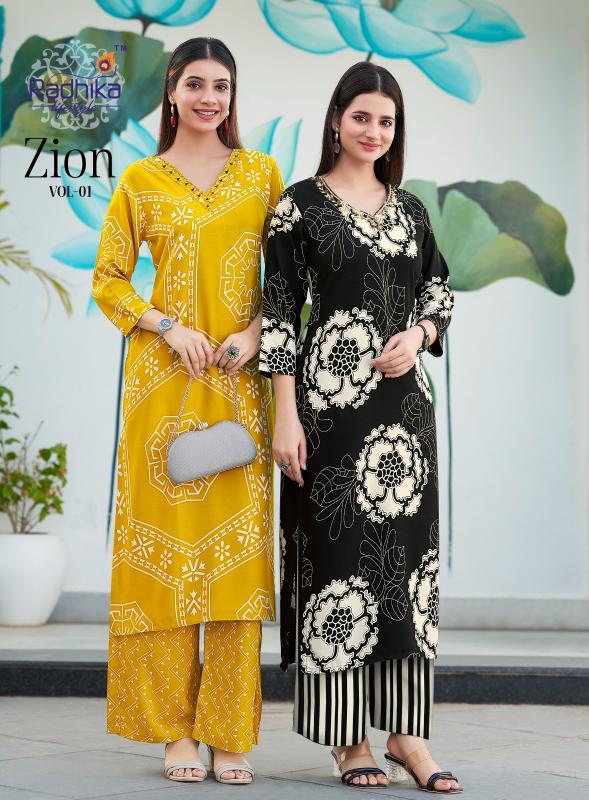 Radhika Lifestyle Zion vol 1 catalog modest co ord set for women 
