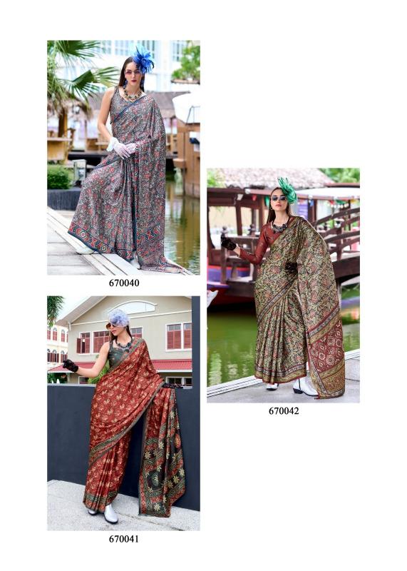 Rajpath Next Genration catalog cheap and best sarees in surat