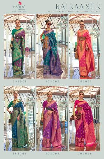 Rajtex Kalkaa Silk catalog handloom saree surat