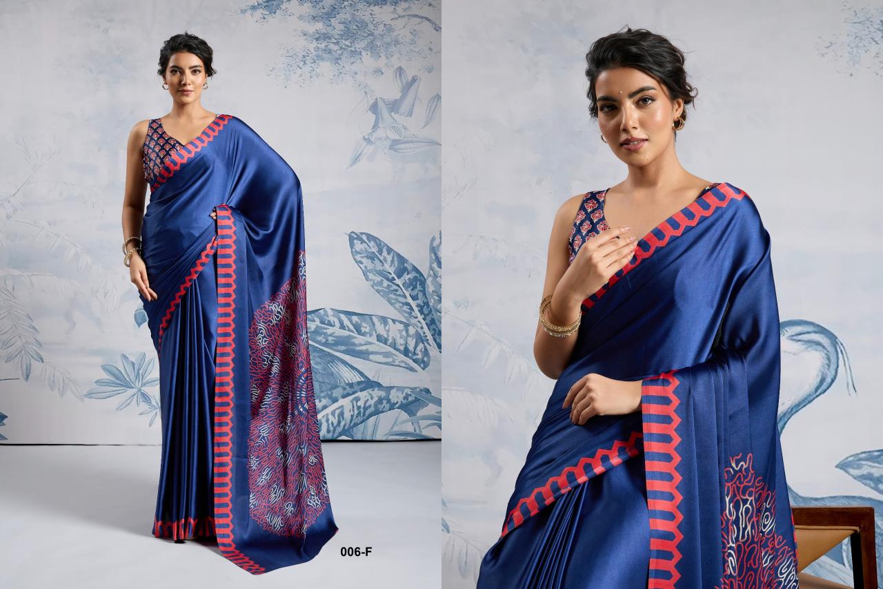 Rajtex Pure Ajrakh 006 catalog wholesale market for cheap sarees in surat
