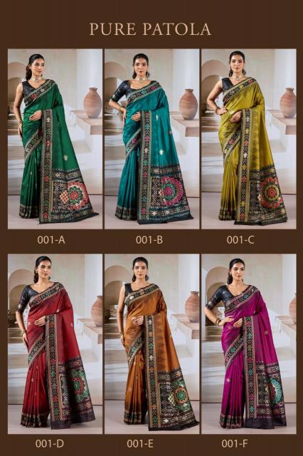 Rajtex Pure Patola catalog surat silk saree manufacturer