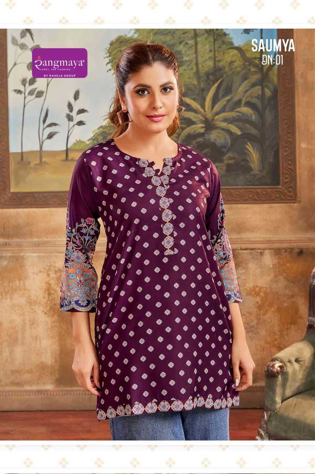 Rangmaya Saumya catalog indian fashion kurtis tunics