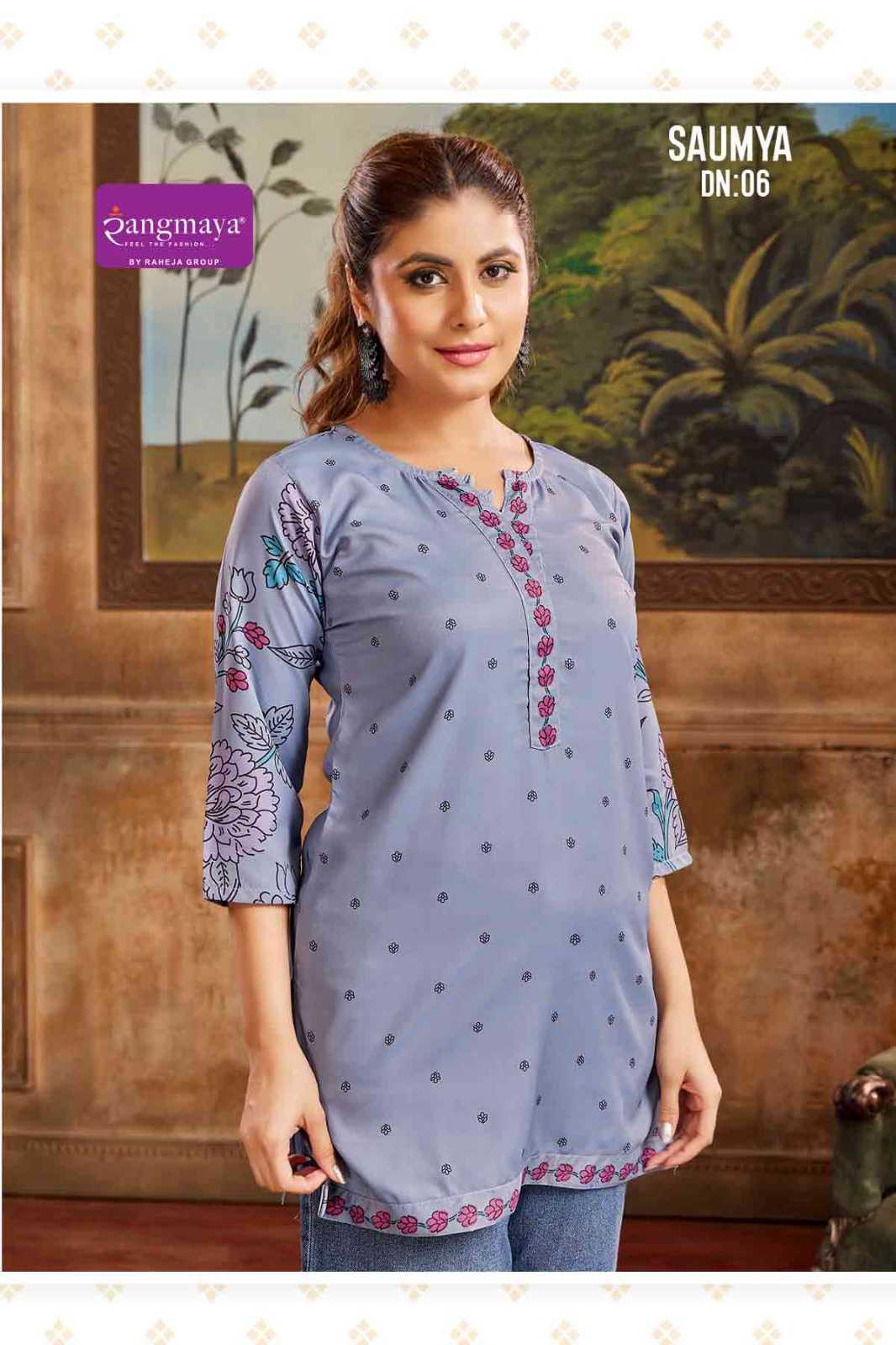 Rangmaya Saumya catalog indian fashion kurtis tunics