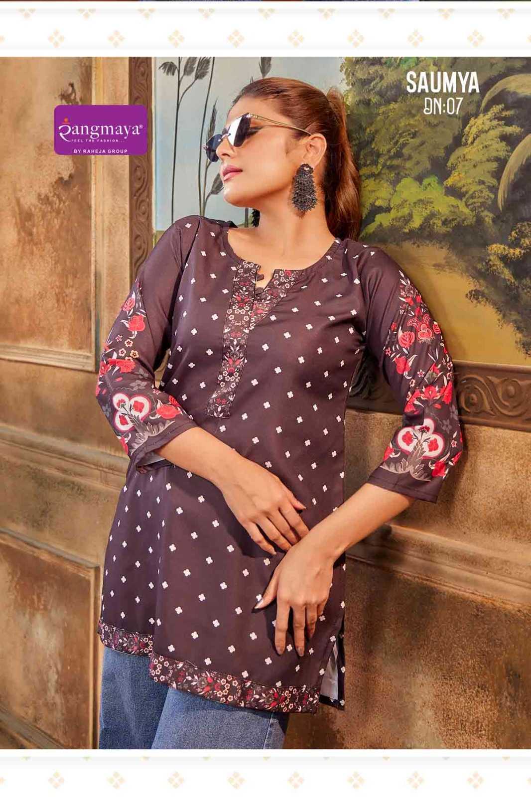 Rangmaya Saumya catalog indian fashion kurtis tunics