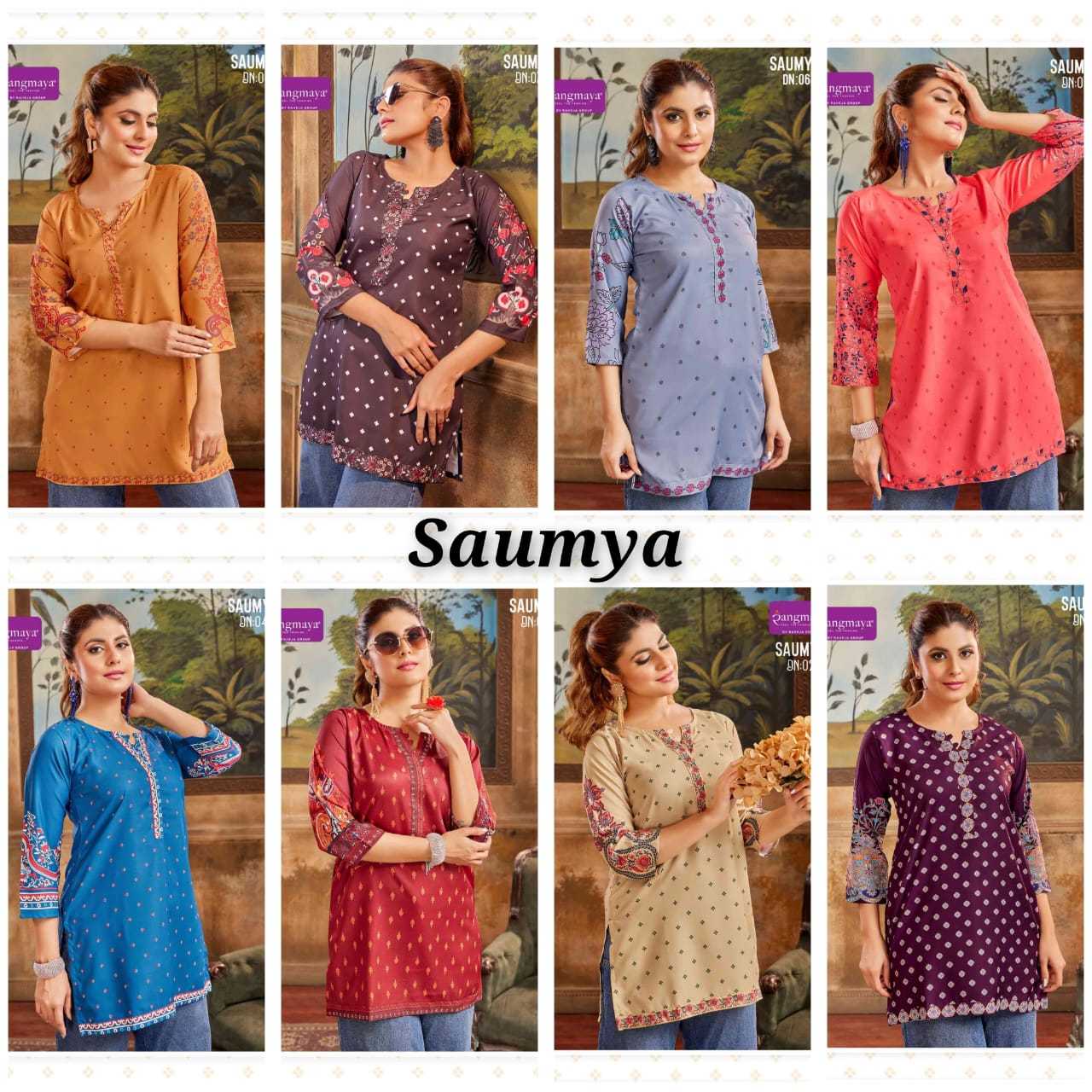 Rangmaya Saumya catalog indian fashion kurtis tunics