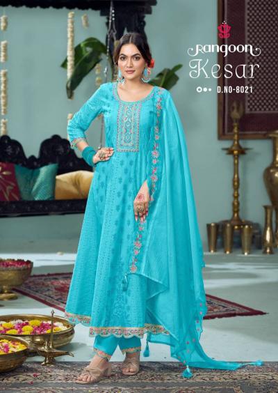 Rangoon Kesar catalog anarkali kurtis online shopping india