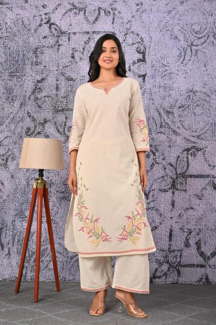Sabella KT vol 45 catalog coord set women under ₹1200