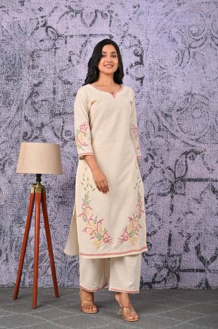 Sabella KT vol 45 catalog coord set women under ₹1200