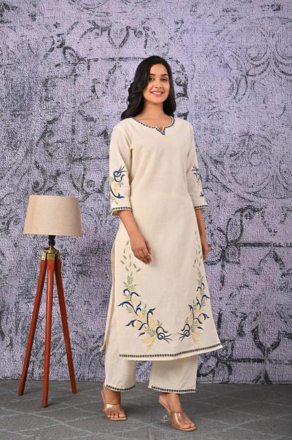 Sabella KT vol 45 catalog coord set women under ₹1200