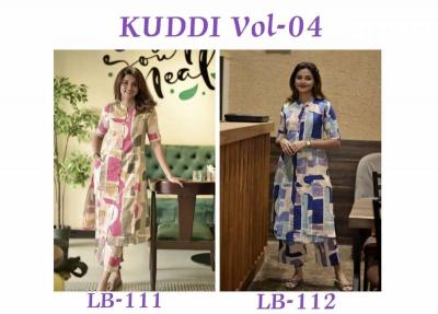 Sabella Lb Kuddi Vol 4  catalog rayon co ord set wholesale