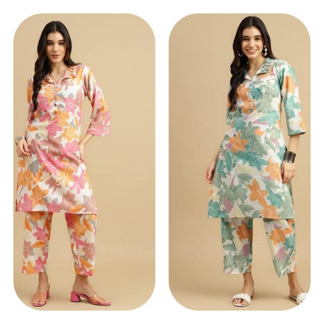Sabella Rainbow catalog coord set manufacturers
