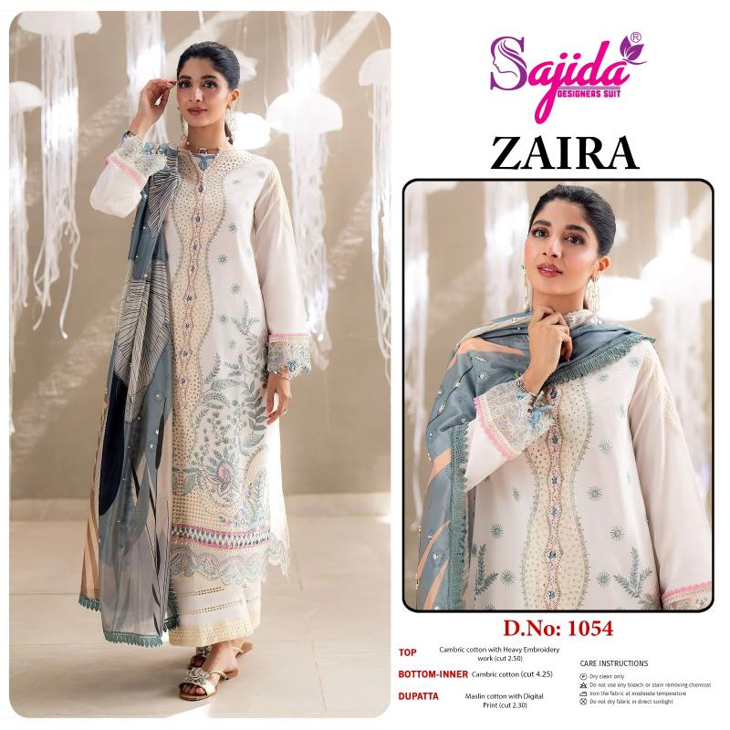 Sajida 1054 to 1056 Catalog pakistani suits wholesalers in hyderabad