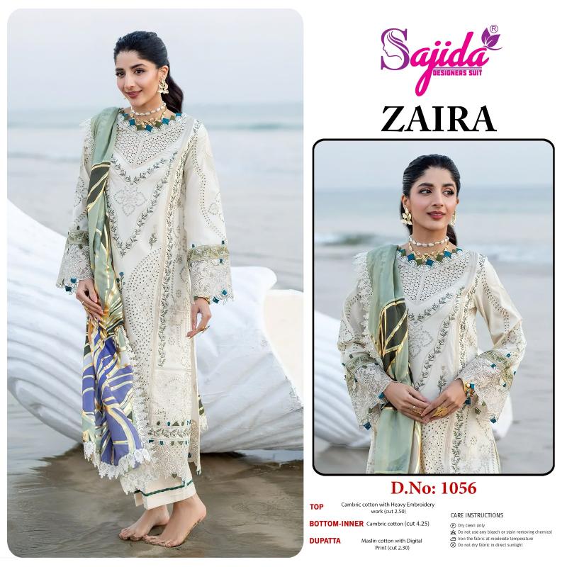 Sajida 1054 to 1056 Catalog pakistani suits wholesalers in hyderabad