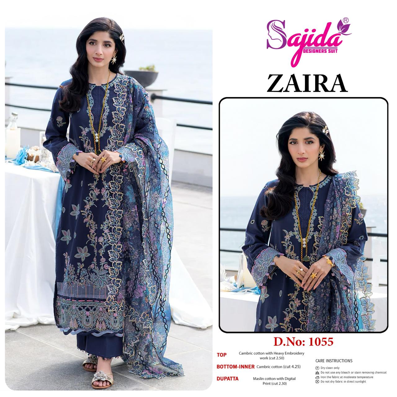 Sajida 1054 to 1056 Catalog pakistani suits wholesalers in hyderabad