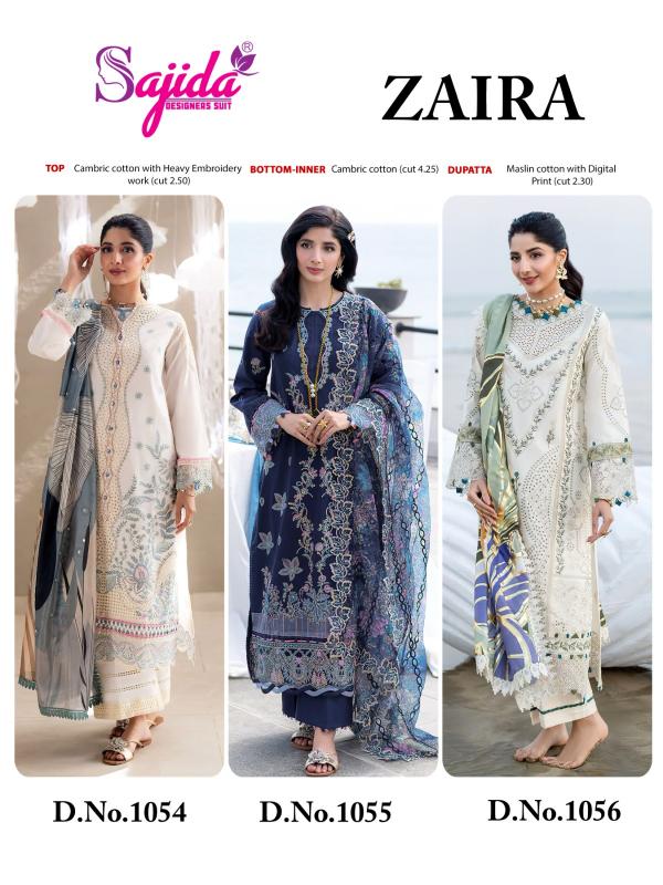 Sajida 1054 to 1056 Catalog pakistani suits wholesalers in hyderabad