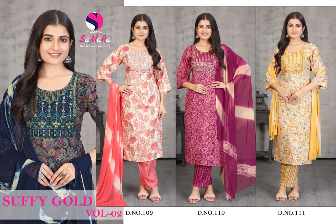 Samara Suffy Gold vol 2 catalog designer kurti manufacturer in india