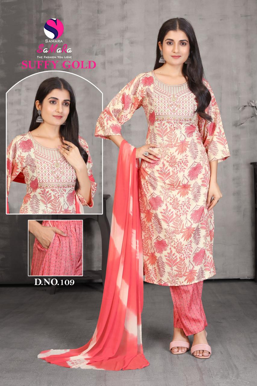 Samara Suffy Gold vol 2 catalog designer kurti manufacturer in india