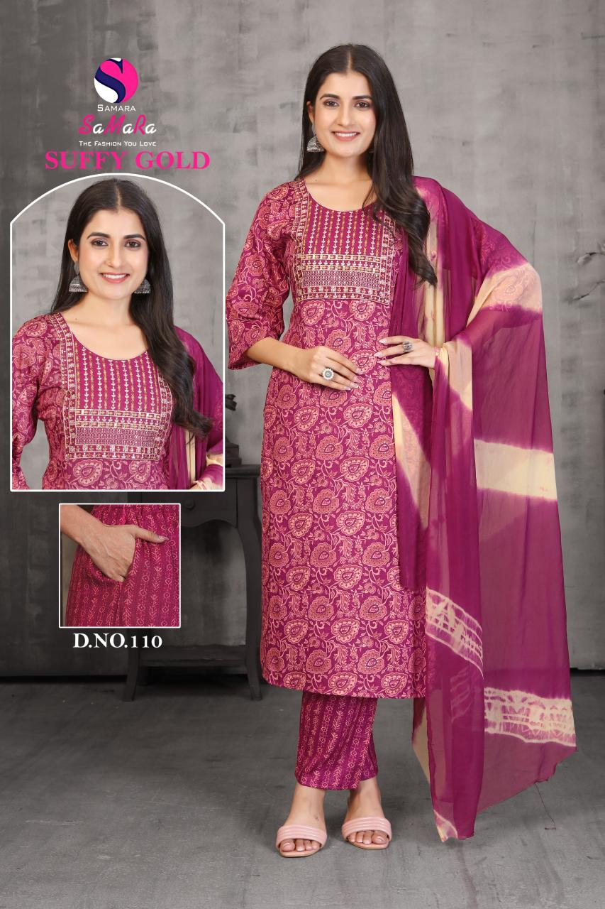 Samara Suffy Gold vol 2 catalog designer kurti manufacturer in india