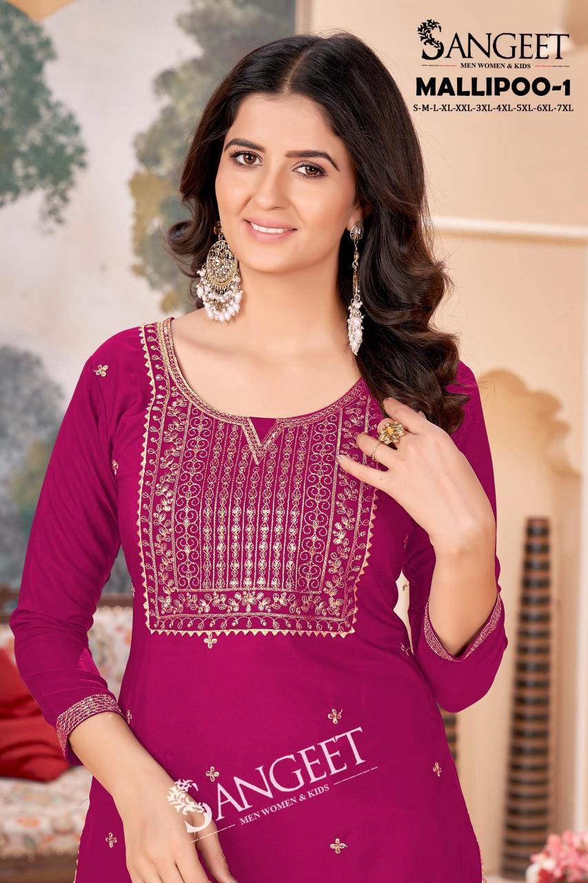 Sangeet Mallipoo vol 1 catalog indian kurtis buy online