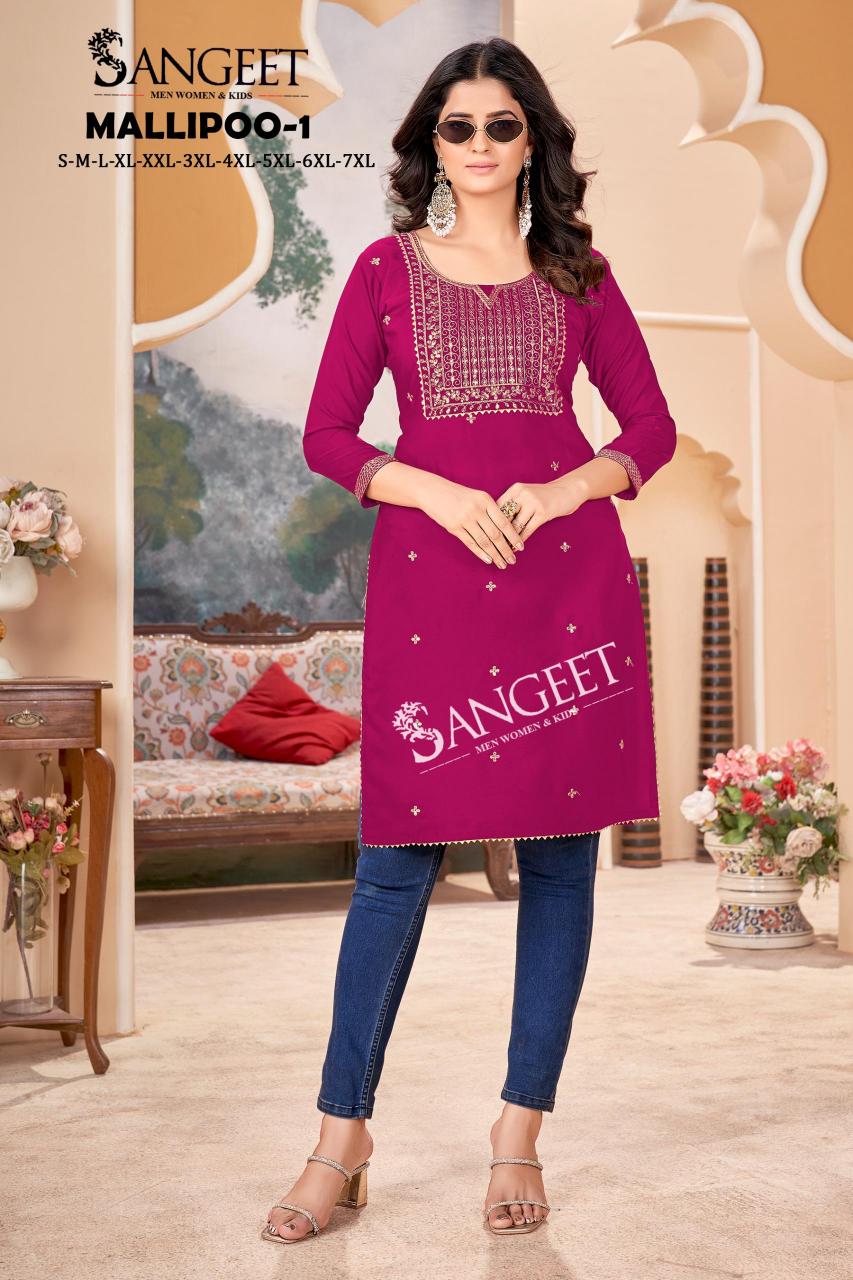 Sangeet Mallipoo vol 1 catalog indian kurtis buy online