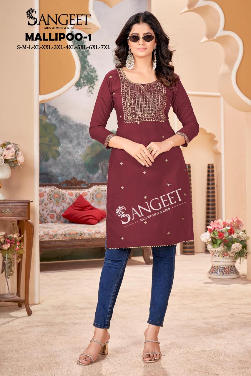 Sangeet Mallipoo vol 1 catalog indian kurtis buy online