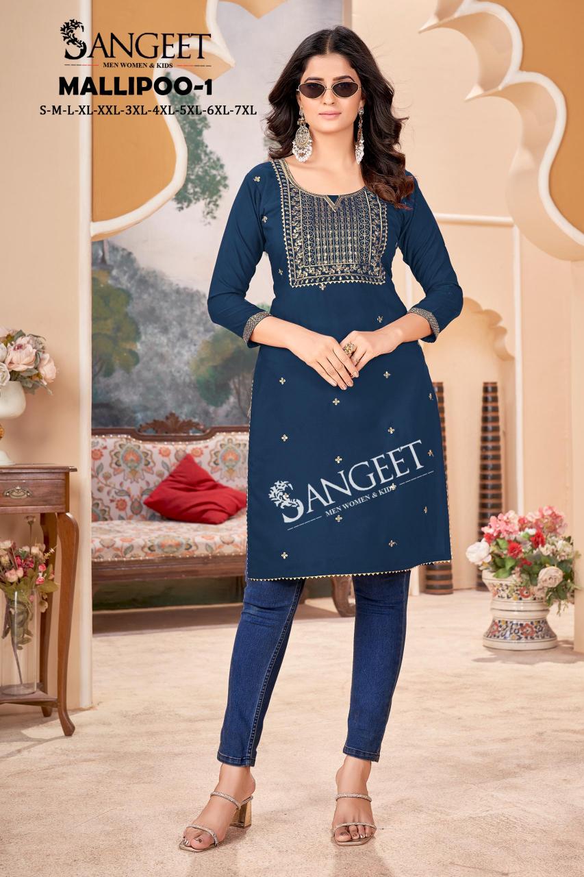 Sangeet Mallipoo vol 1 catalog indian kurtis buy online