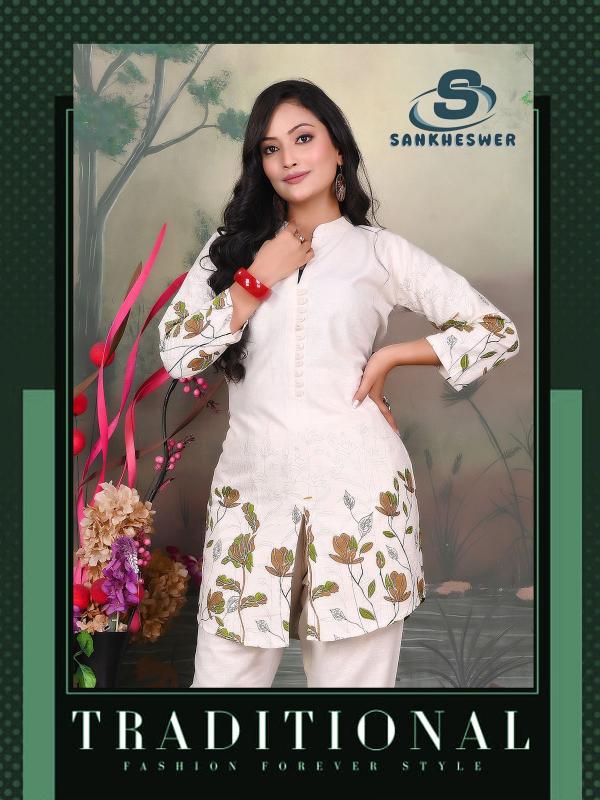 Sankheswer Roshni Vol 1 catalog coord set for women wholesale