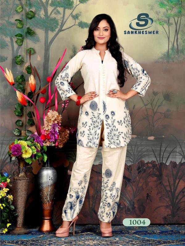 Sankheswer Roshni Vol 1 catalog coord set for women wholesale