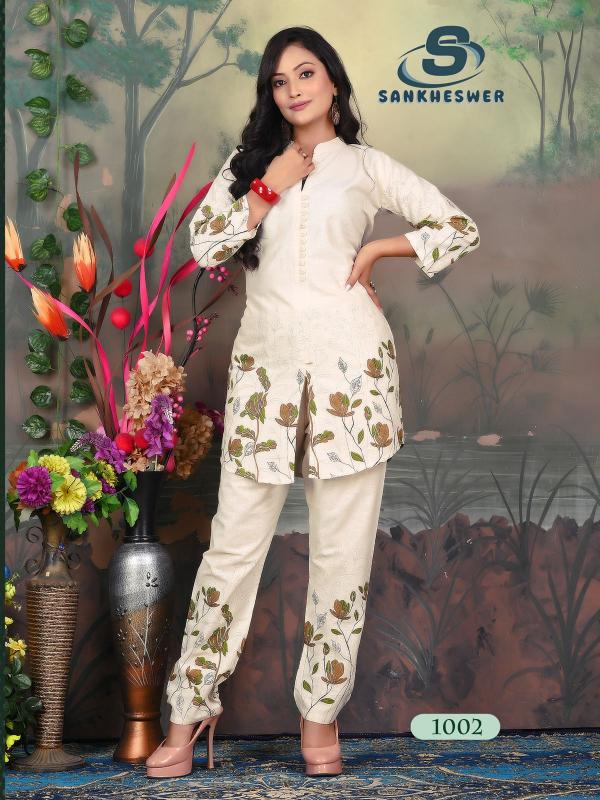 Sankheswer Roshni Vol 1 catalog coord set for women wholesale