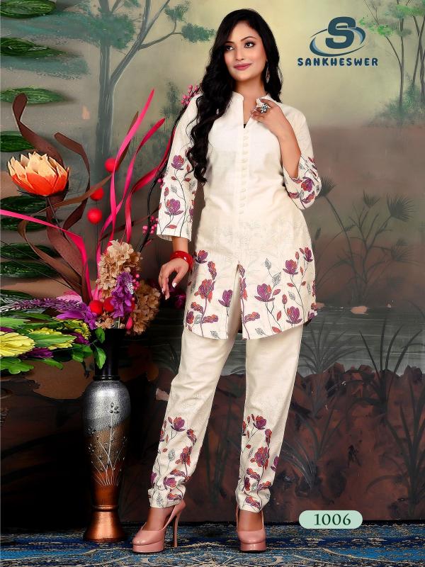 Sankheswer Roshni Vol 1 catalog coord set for women wholesale
