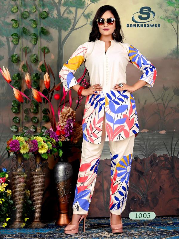 Sankheswer Roshni Vol 1 catalog coord set for women wholesale