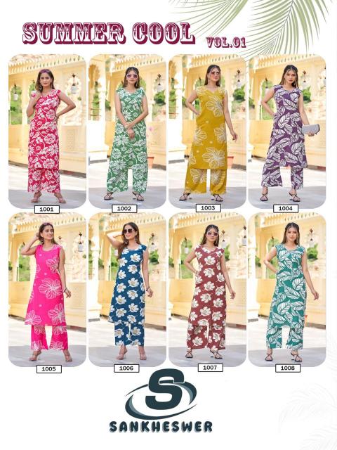 Sankheswer Summer Cool Vol 1 Catalog Rayon Printed co ord wholesale