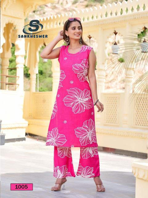 Sankheswer Summer Cool Vol 1 Catalog Rayon Printed co ord wholesale