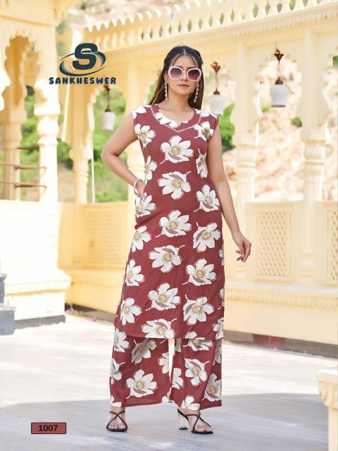 Sankheswer Summer Cool Vol 1 Catalog Rayon Printed co ord wholesale
