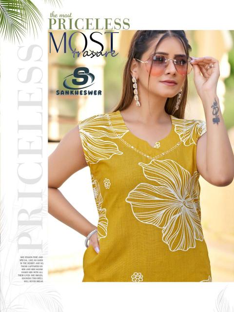 Sankheswer Summer Cool Vol 1 Catalog Rayon Printed co ord wholesale