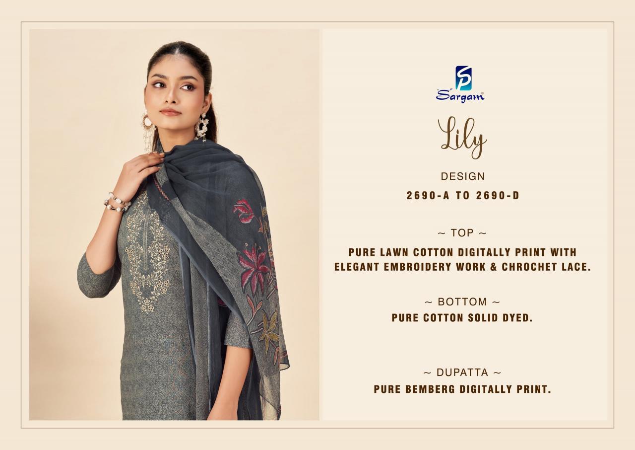 Sargam Lily catalog dress materials in surat