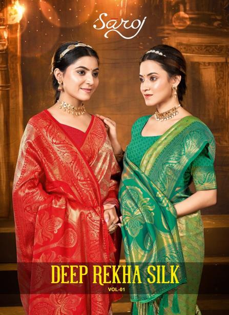 Saroj Deep rekha silk vol.1  Soft Kanjivaram Silk surat with price wholesale