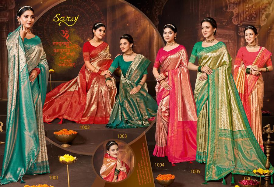 Saroj Deep rekha silk vol.2  Soft Kanjivaram Silk surat with price wholesale