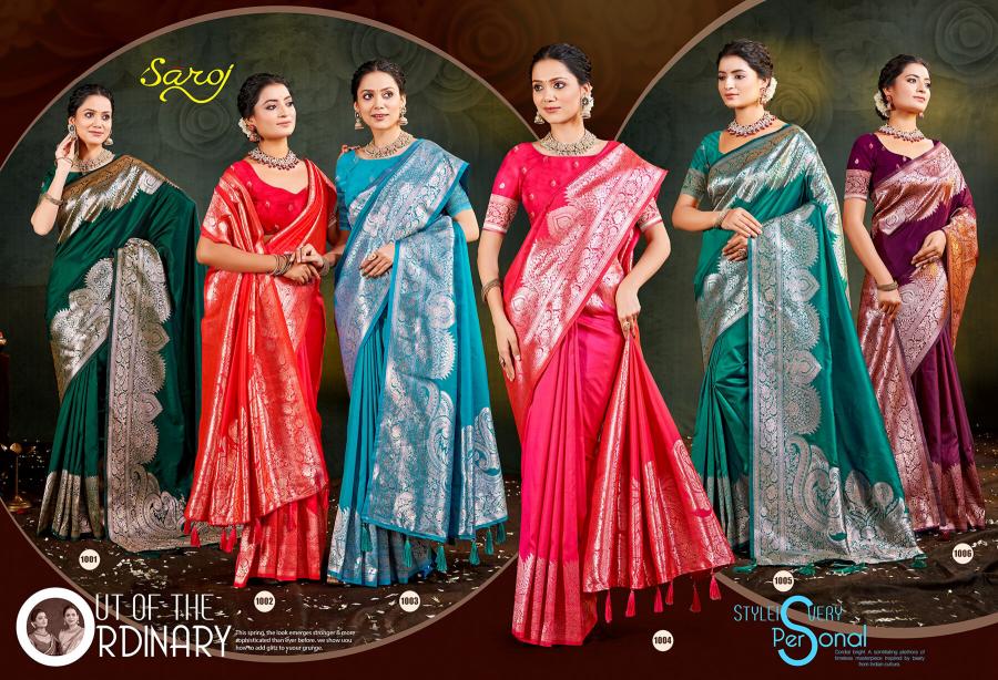 Saroj Ragini silk vol.2 50*600 silk saree surat with price wholesale