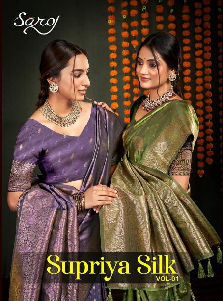 Saroj Supriya silk vol.1 50*600 silk  in surat with price wholesale