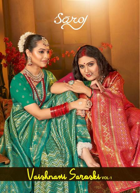 Saroj Vaishnavi silk saroski vol.1 Soft Kanjivaram Silk surat with price wholesale