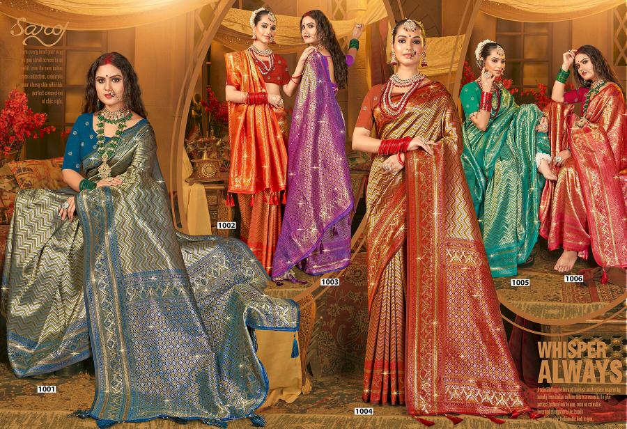 Saroj Vaishnavi silk saroski vol.1 Soft Kanjivaram Silk surat with price wholesale