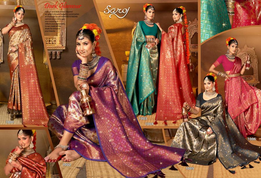 Saroj Vaishnavi silk saroski vol.2 Soft Kanjivaram Silk surat with price wholesale