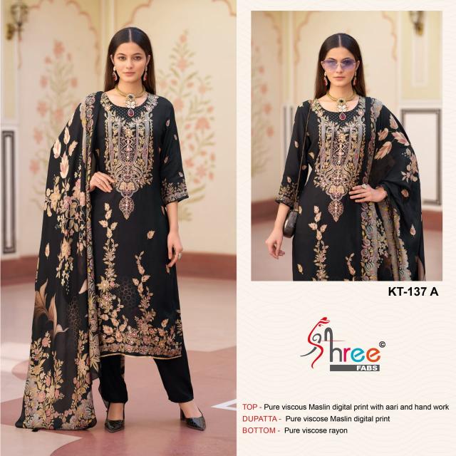 Shree Fabs KT 137 Catalog pakistani beautiful suit
